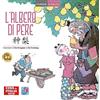 Cina in Italia L'albero di pere. Testo cinese a fronte. Ediz. illustrata