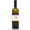 Marjan Sim?i? SAUVIGNONASSE 2015 - SLOVENIA/BIANCO CL 75