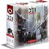 Ludus Magnus Studio Cash and Rad - D.E.I.: Divide et Impera