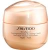 Shiseido BENEFIANCE WRINKLE SMOOTHING NIGHT CREAM 50 ML