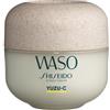 SHISEIDO WASO YUZU-C BEAUTY SLEEPING MASK 50 ML