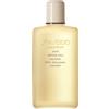 SHISEIDO CONCENTRATE SOFTENING LOTION 150 ML