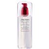 SHISEIDO GLOBAL LINE TREATMENT SOFTENER ENRICHED 150 ML