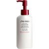 SHISEIDO GLOBAL LINE EXTRA RICH CLEANSING MILK 125 ML