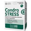 CONDROSTRESS CONDRO STRESS CANE 30 COMPRESSE MASTICABILI INNOVET