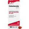 MARCO VITI FARMACEUTICI SPA Viti Colesterolo - Integratore per il Benessere Cardiovascolare - 90 Perle