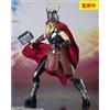 BANDAI THOR:LOVE & THUNDER S.H. Figuarts Mighty Thor Action Figure 15 cm BANDAI