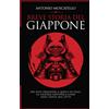 Licenza - Newton Compton Editori Breve storia del Giappone