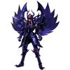BANDAI SAINT SEIYA: Cloth Myth EX Action Figure GARUDA Original Color Edition by BANDAI