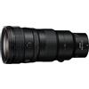 Nikon Z 400 mm F4.5 VR S