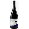Pietradolce Etna Rosso Contrada Rampante 2018 Pietradolce