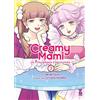 Star Comics Creamy mami. La principessa capricciosa (Vol. 7)