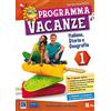 Raffaello Programma vacanze. Italiano, storia e geografia. Per la Scuola media (Vol. 1)