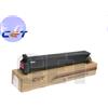 KONICA MINOLTA COMPATIBILE KONICA MINOLTA TONER TN-213M/TN-214M/TN-314M MAGENTA 20K/360g COMPATIBILE - A0D7335