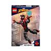 Lego - Spiderman Personaggio Di Miles Morales - 76225