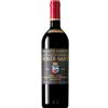 Biondi Santi - Brunello di Montalcino Riserva 2015 - Tenuta Greppo - 75cl