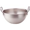 PENTOLE AGNELLI Bastardella semisferica 2 manici Ø cm 22x12h litri 2,7 inox