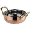 LEONE Tegamino in acciaio color rame cm 10x4,25h 2 manici
