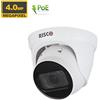 Risco Telecamera 4 Mpx IP Eyeball IP67 IR 50m 2.8mm-12mm PoE - RVCM72P2300A