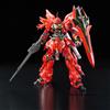 Bandai GUNDAM - 1/144 MSN-06S Sinanju Real Grade Model Kit RG Bandai