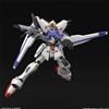 Bandai GUNDAM - 1/100 F91 Ver. 2.0 Master Grade Model Kit MG Bandai
