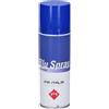 Fm Italia Group BLUSPRAY 200 ML