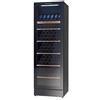 Espositore refrigerato AFP/CVKL-IND4.0