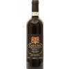 Carema DOC Etichetta Nera 2018 Ferrando - Vini