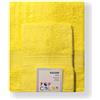 Bassetti - Set Asciugamani Da Bagno Viso e Bidet Coppia Asciugamani da Bagno con Ospite | 60x110 cm + 40x60 cm | Col. Y6 - Giallo