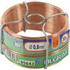 FILGRAF Filo di rame diametro 0,8 mm N3 50 metri