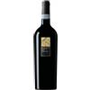 Feudi di San Gregorio Falanghina del Sannio DOC 2021 - Feudi di San Gregorio 75 CL