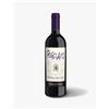 Fattoria il Palagio Morellino di Scansano Docg Poggialto