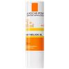 ANTHELIOS STICK LABBRA SPF50+ 4,7 ML