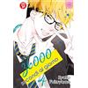 Magic Press 36000 secondi al giorno (Vol. 4)