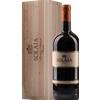 Magnum Solaia Antinori 2011 (Cassetta in Legno) - Vini