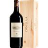 Magnum Bolgheri Rosso Superiore Ornellaia 2019 (Magnum) - Vini