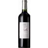 Château Groleau 2019