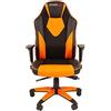 CHAIRJet 17SA Chair, Pelle Sintetica, Nero/Arancione, Normale