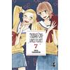 Star Comics Tsubaki-cho Lonely Planet. New edition (Vol. 7)