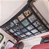 EPROICKS Rete Portaoggetti da Soffitto Per Auto, Universale Rete Bagagliaio, Carico per Soffitto Auto Interni con Cerniera, Organizer Bagagliaio per Jeep (25,5 * 35,5in)
