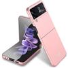 LIUZIHAN Cover per Samsung Galaxy Z Flip 4. Cover Sottile & Robusto, Anti-Graffi, Custodia Cover Protettiva Case per Samsung Galaxy Z Flip 4.(Oro Rosa)