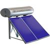 Cordivari Pannello solare termico cordivari panarea 300 lt a circolazione naturale da 5 mq Tetto piano