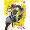 Star Comics The case study of Vanitas (Vol. 8)