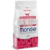 Monge Natural Kitten Monoprotein (manzo) - Sacchetto da 1,5kg.