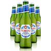 Peroni Nastro Azzurro Cassa da 24 bottiglie x 33cl - Birre