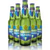 Slalom Strong Cassa da 24 bottiglie x 33cl - Birre