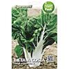 SGARAVATTI BIETOLA A COSTE LARGA ARGENTATA 2 UNI PACK