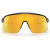 OAKLEY sole OAKLEY OO 9463 SUTRO LITE
