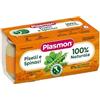 PLASMON OMOGENEIZZATO PISELLI SPINACI 2 PEZZI DA 80 G