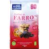 Sottolestelle BISCOTTI FARRO CON GOCCE DI CIOCCOLATO 300 G